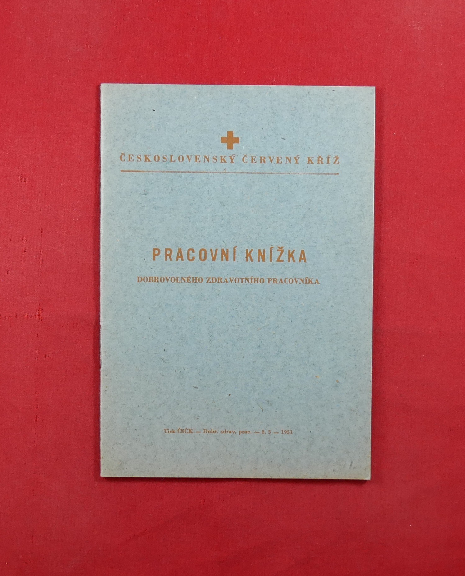 P1470202