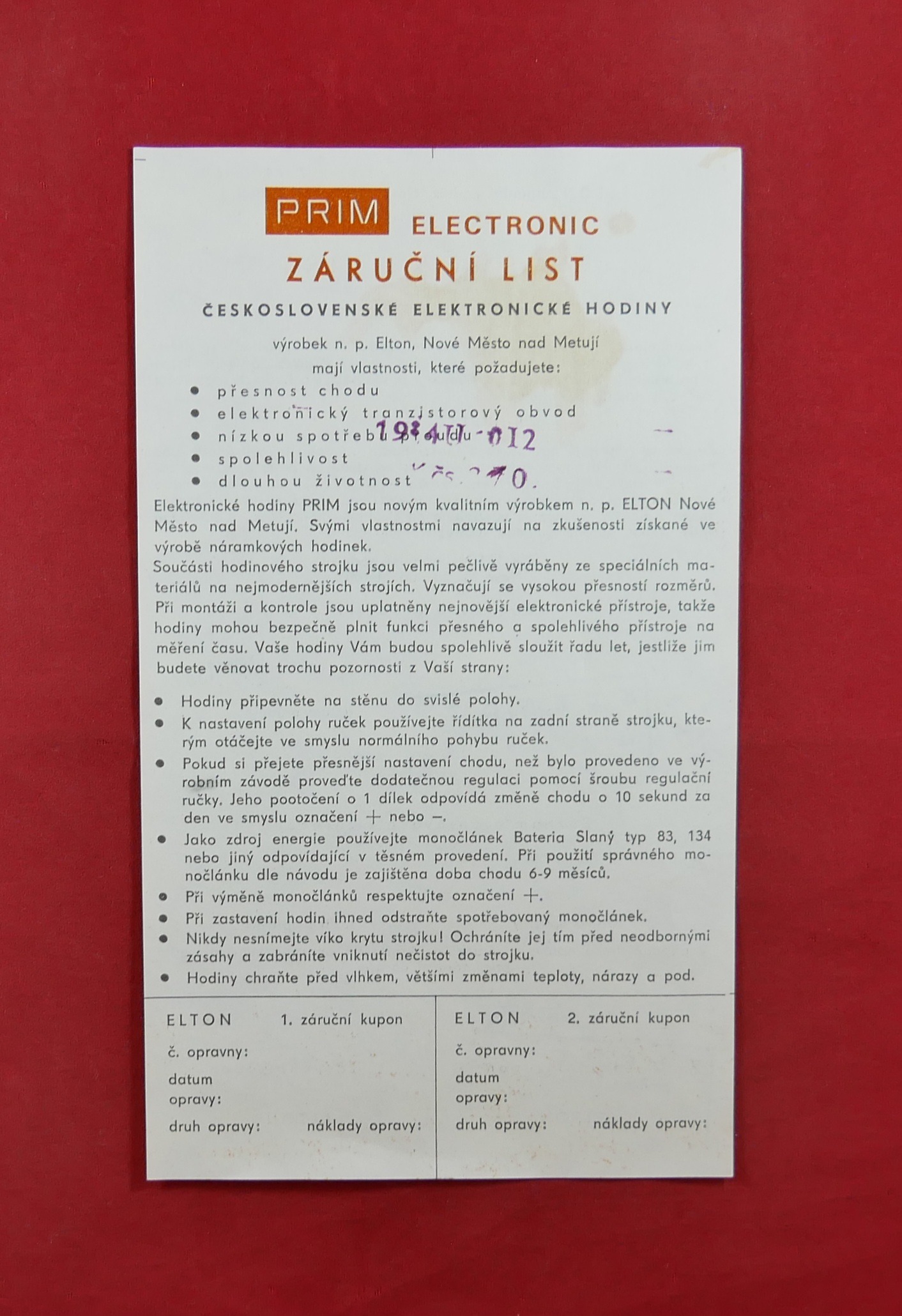P1470213